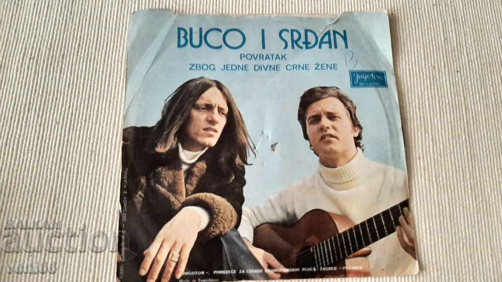 Gramophone record - small format - Buko and Srdan