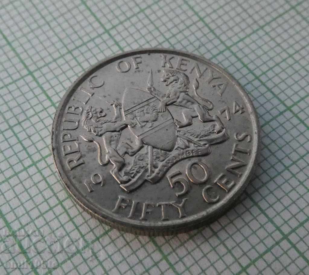 50 cents 1974. Kenya with price 1.50 BGN | € 0.77 50 cents 1974. Kenya with price 1.50 BGN | € 0.77
