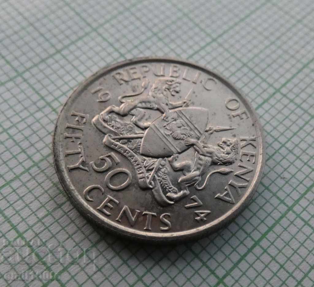 Auction 50 cents 1974. Kenya Auction 50 cents 1974. Kenya