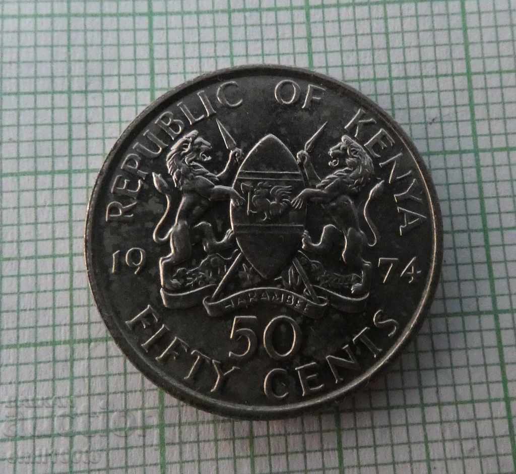 50 cents 1974. Kenya