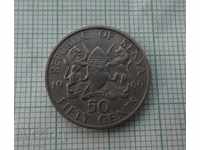50 cents 1969 Kenya