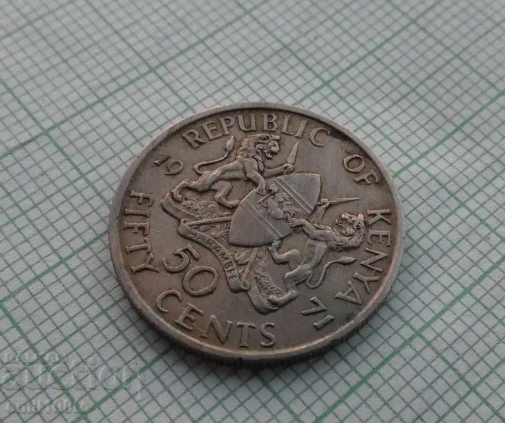 Auction 50 cents 1971. Kenya Auction 50 cents 1971. Kenya