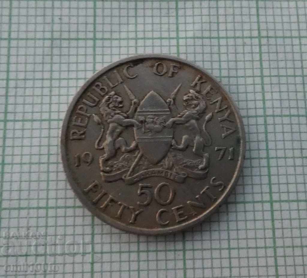 50 cents 1971. Kenya