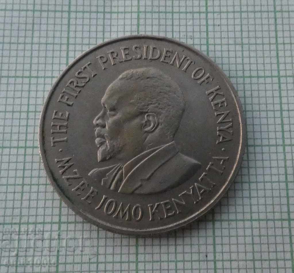 Delivery of 1 shilling 1971. Kenya Delivery of 1 shilling 1971. Kenya