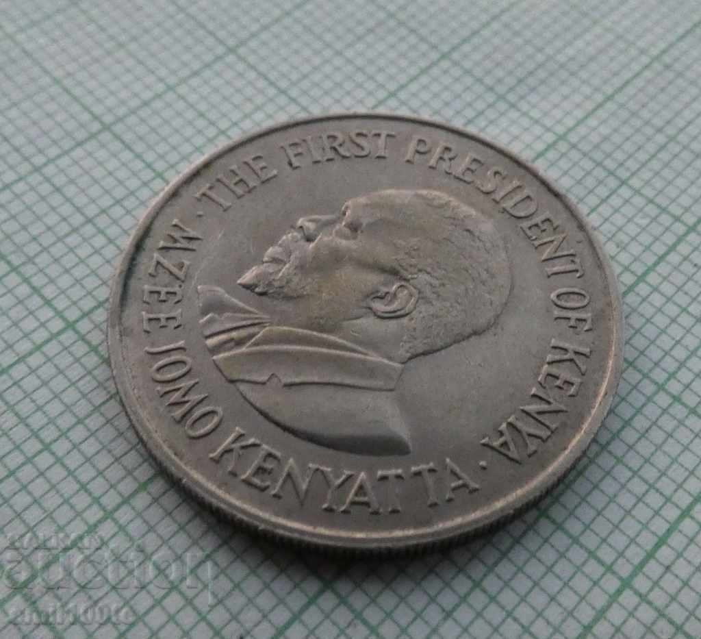 1 shilling 1971. Kenya - 6 1 shilling 1971. Kenya - 6