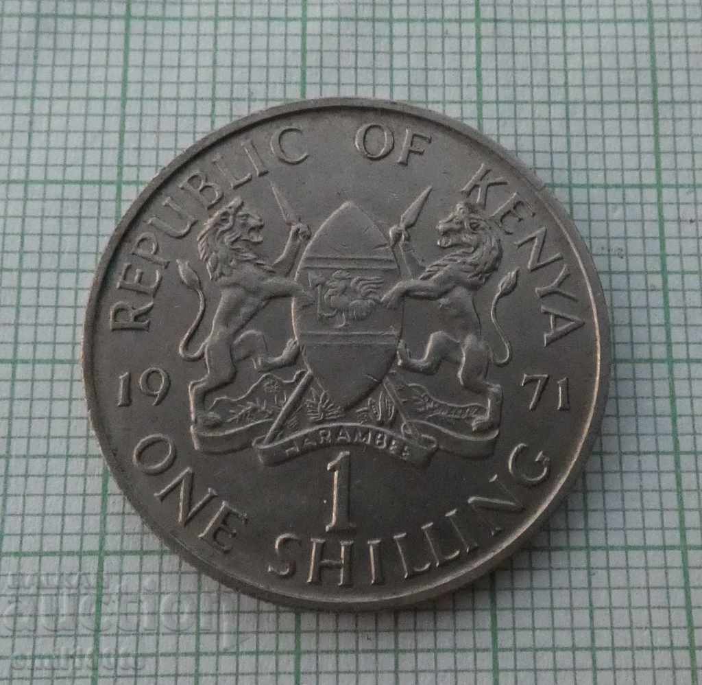 1 shilling 1971. Kenya