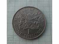 1 shilling 1971. Kenya