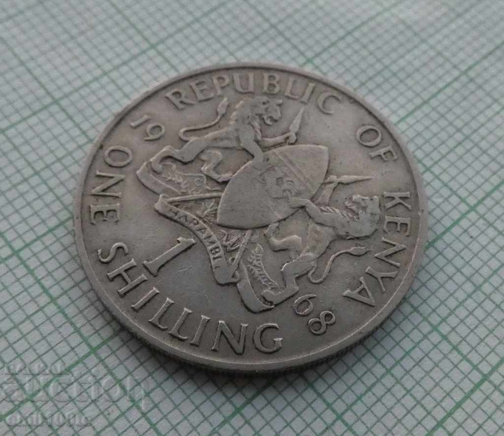 Auction 1 shilling 1968. Kenya Auction 1 shilling 1968. Kenya