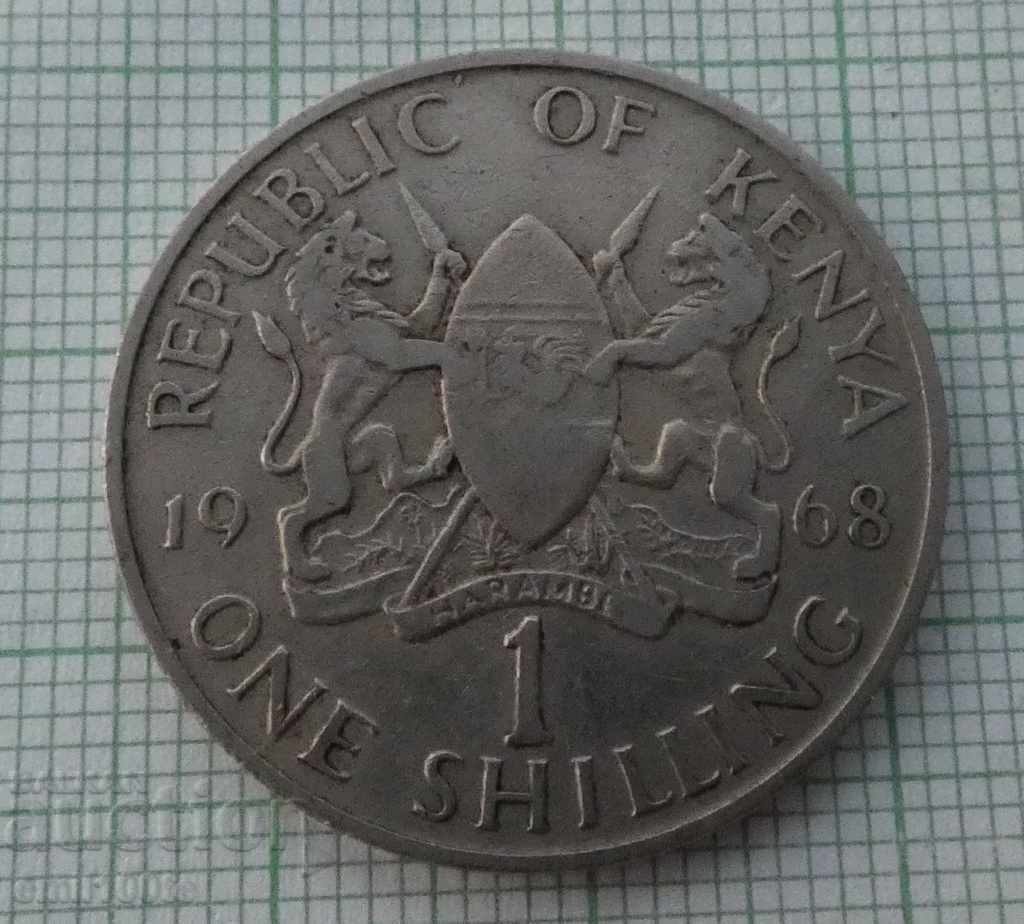 1 shilling 1968. Kenya