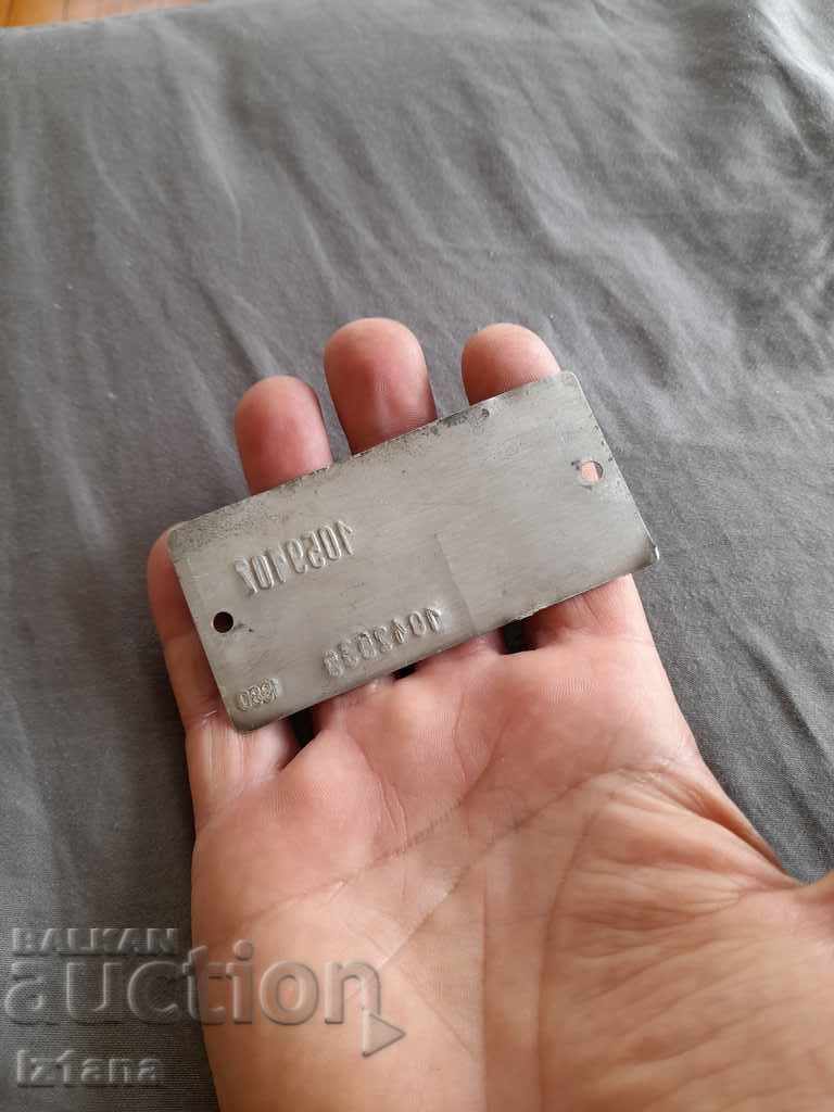 Old plate frame LADA, VAZ, LADA, VAZ 2103 with price 20.00 BGN | € 10.23 Old plate frame LADA, VAZ, LADA, VAZ 2103 with price 20.00 BGN | € 10.23