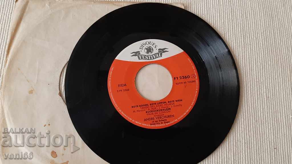 Gramophone record - small format - Ande Verchuren with price 1.50 BGN | € 0.77