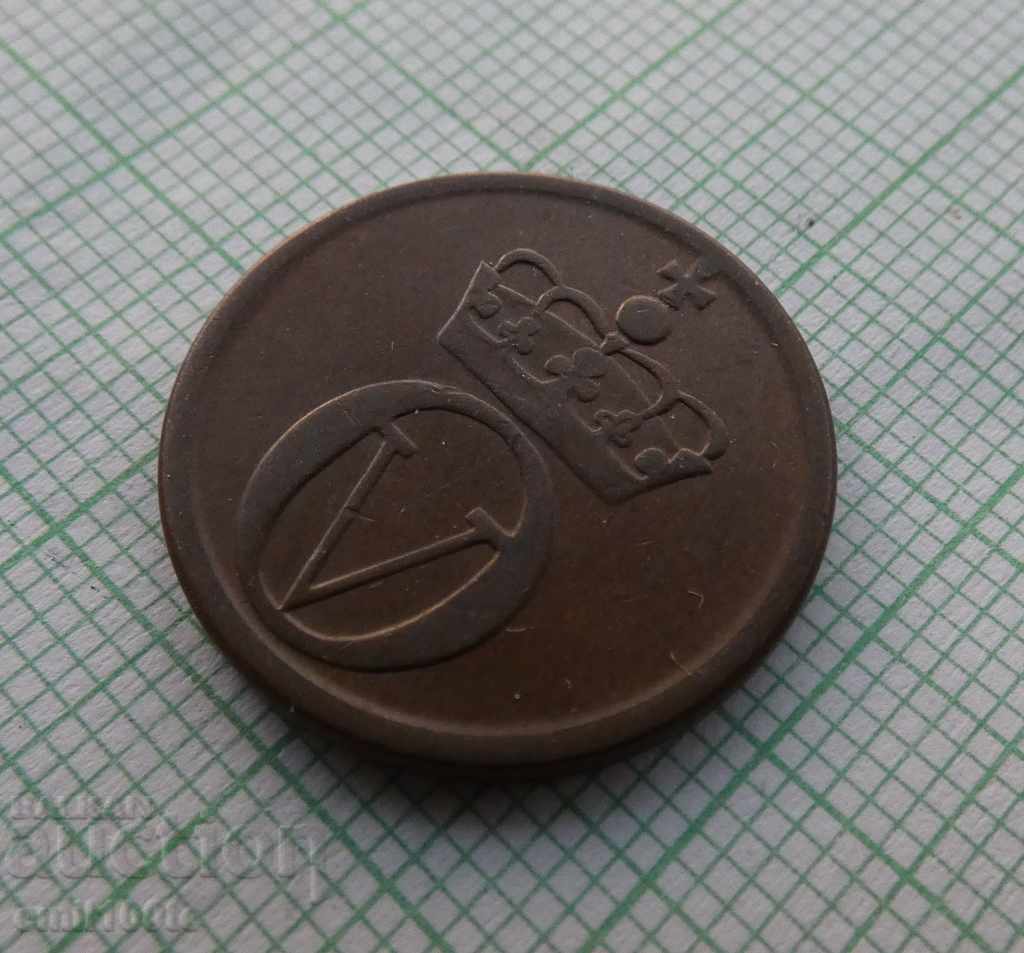 2 yore 1962 Norway - 6 2 yore 1962 Norway - 6