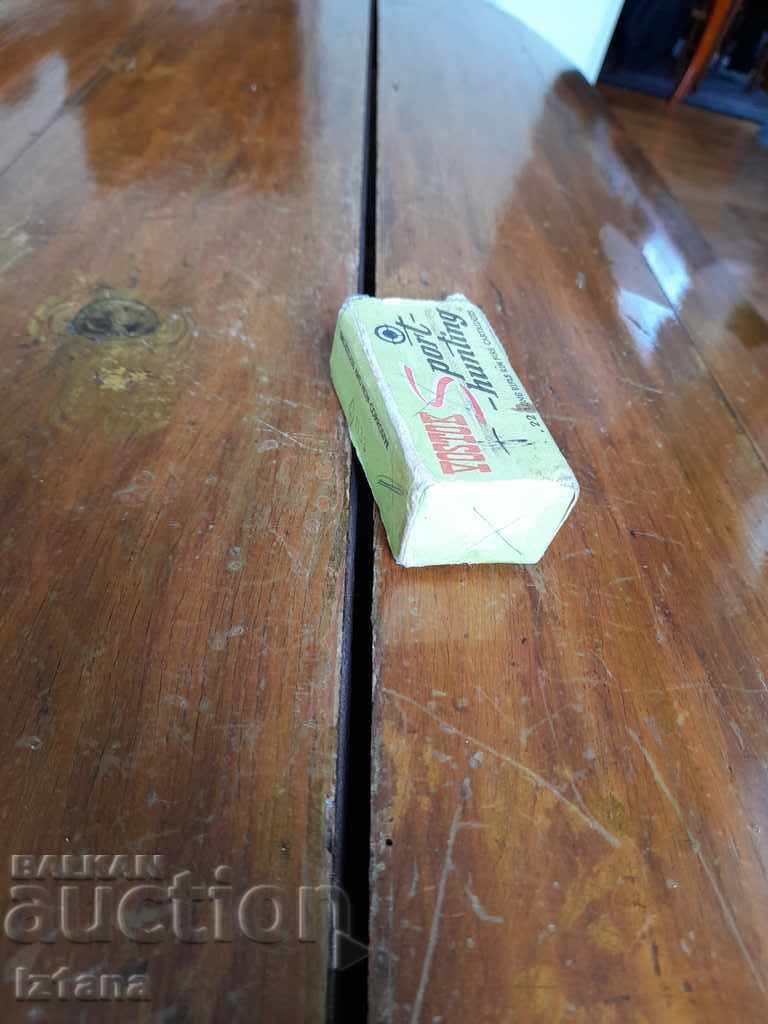 Auction Old box of Vostok cartridges Auction Old box of Vostok cartridges