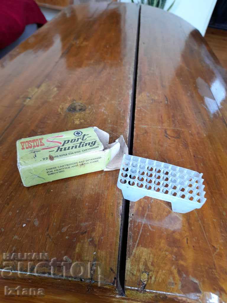 Old box of Vostok cartridges - 5 Old box of Vostok cartridges - 5