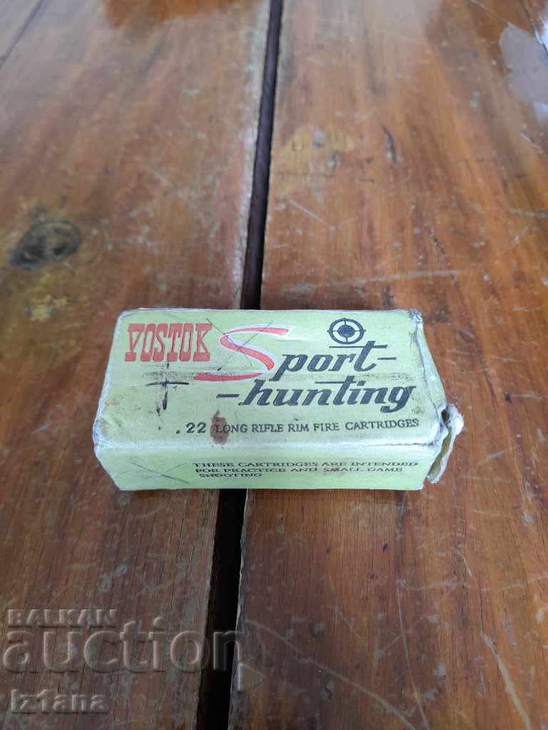 Old box of Vostok cartridges