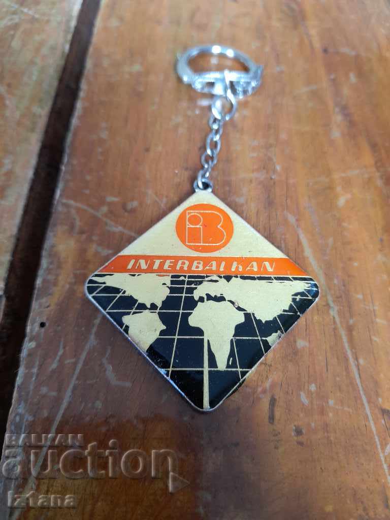 Old keychain Interbalkan with price 10.00 BGN | € 5.11 Old keychain Interbalkan with price 10.00 BGN | € 5.11