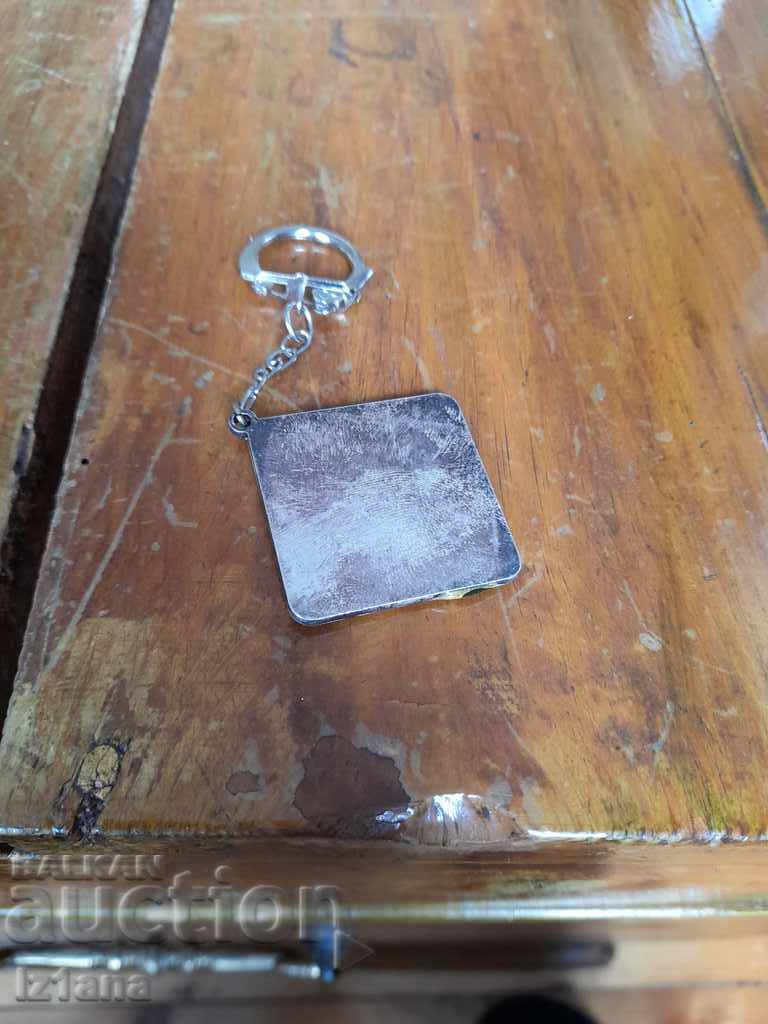 Auction Old keychain Interbalkan Auction Old keychain Interbalkan