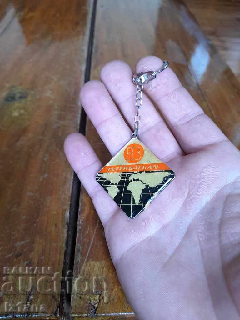 Delivery of Old keychain Interbalkan Delivery of Old keychain Interbalkan