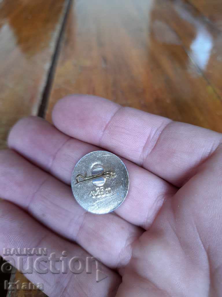 Auction Badge of Rila Monastery Auction Badge of Rila Monastery