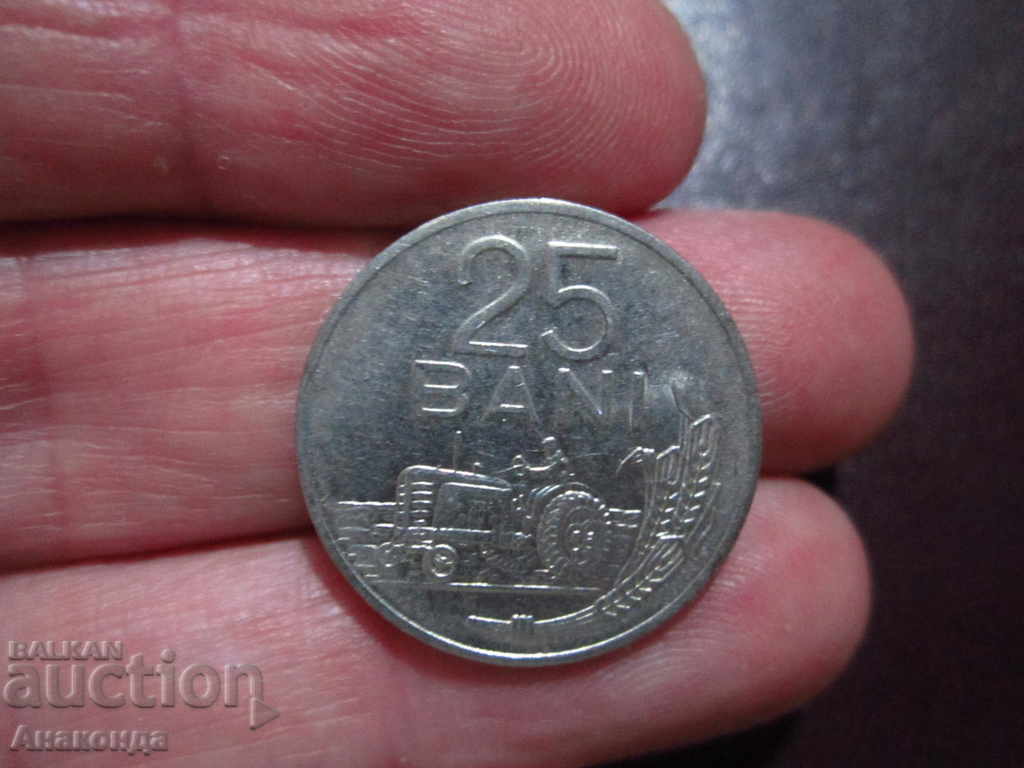 1960 25 Bani - Romania - TRACTOR