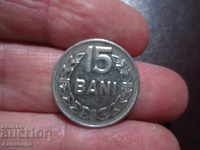 1960 15 λουτρά - Ρουμανία -