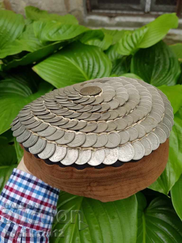 Рядка възрожденска турска отоманска източна шапка с монети