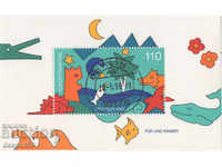 1998. GFR. Children's postage stamps. Block.