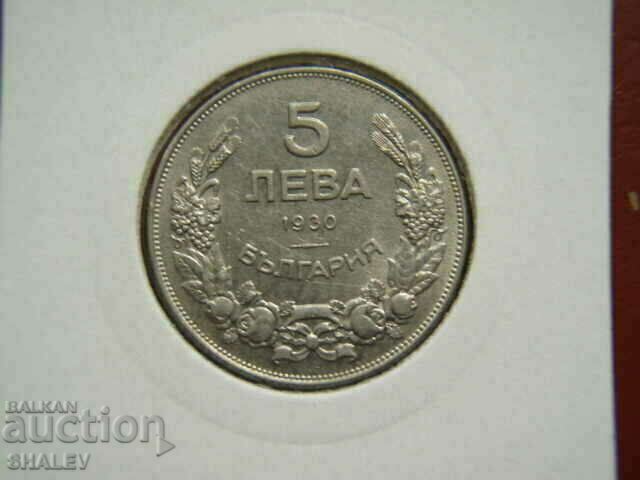 5 BGN 1930 Regatul Bulgariei (2) - AU cu preț 81.89 BGN | € 41.87