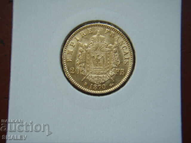 20 φράγκα 1870 BB Γαλλία (20 φράγκα Γαλλία) - AU/Unc (χρυσός) με τιμή € 829.89 | 1623.13 BGN