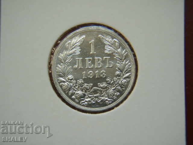 Auction  1 lev 1913 Kingdom of Bulgaria (4) - AU/Unc