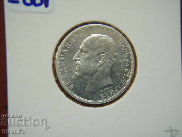 1 lev 1913 Kingdom of Bulgaria (4) - AU/Unc - 5