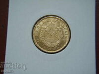 20 Francs 1870 BB France (20 франка Франция)- AU/Unc (злато)