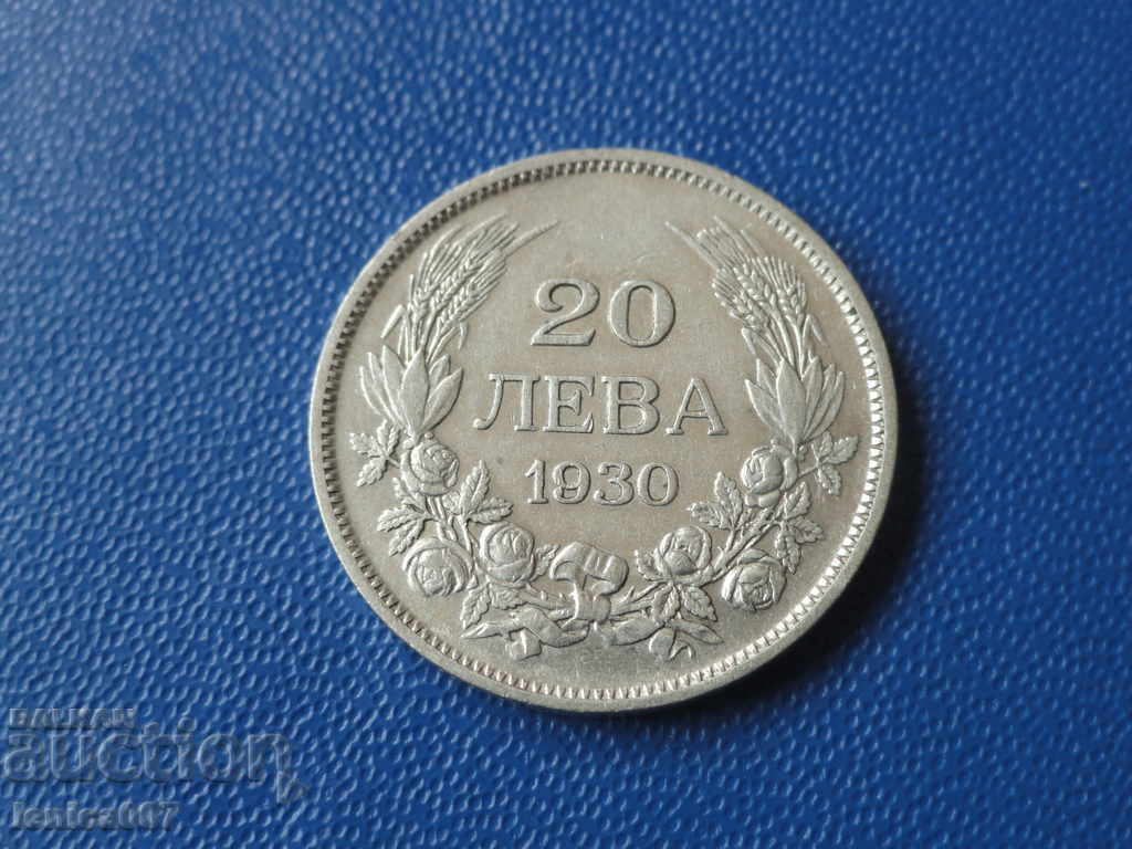 Βουλγαρία 1930 - 20 BGN - 7 Βουλγαρία 1930 - 20 BGN - 7