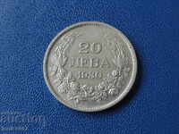 България 1930г. - 20 лева