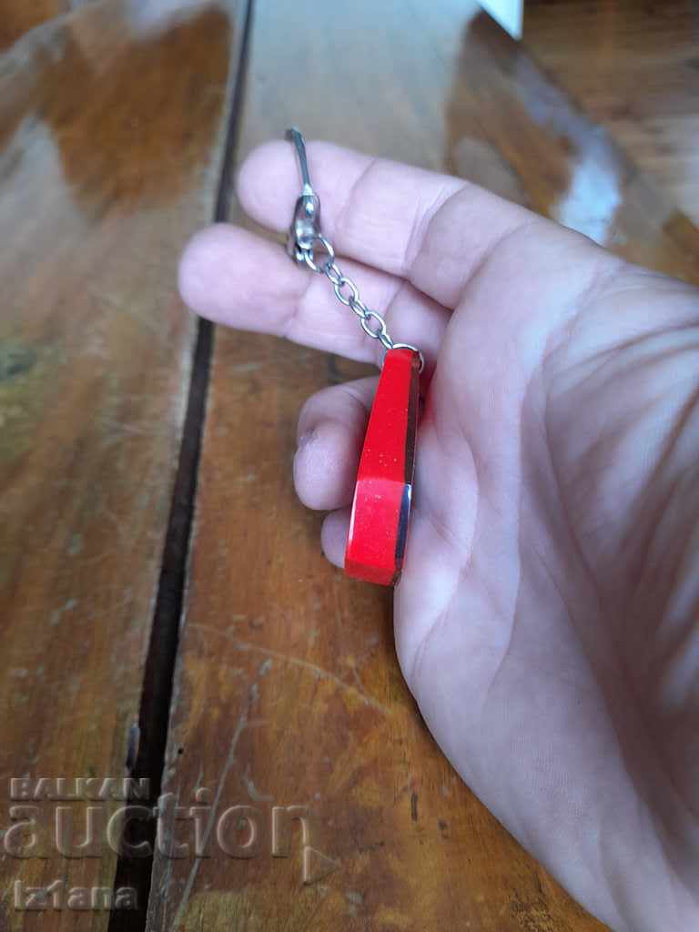 Auction  Old keychain Inflot
