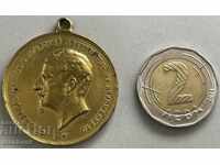 4744 Principality of Bulgaria medal Plovdiv Fair 1892