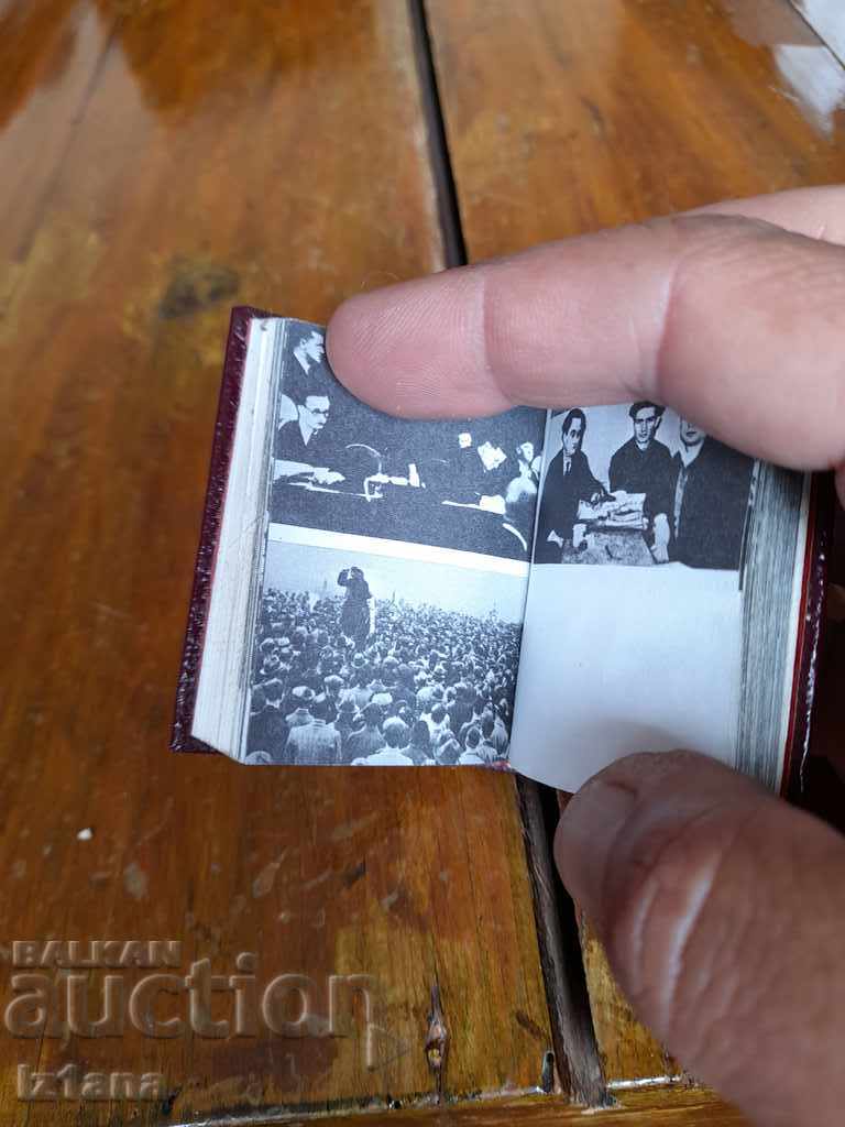 Book And yet it revolves Georgi Dimitrov - 5 Book And yet it revolves Georgi Dimitrov - 5