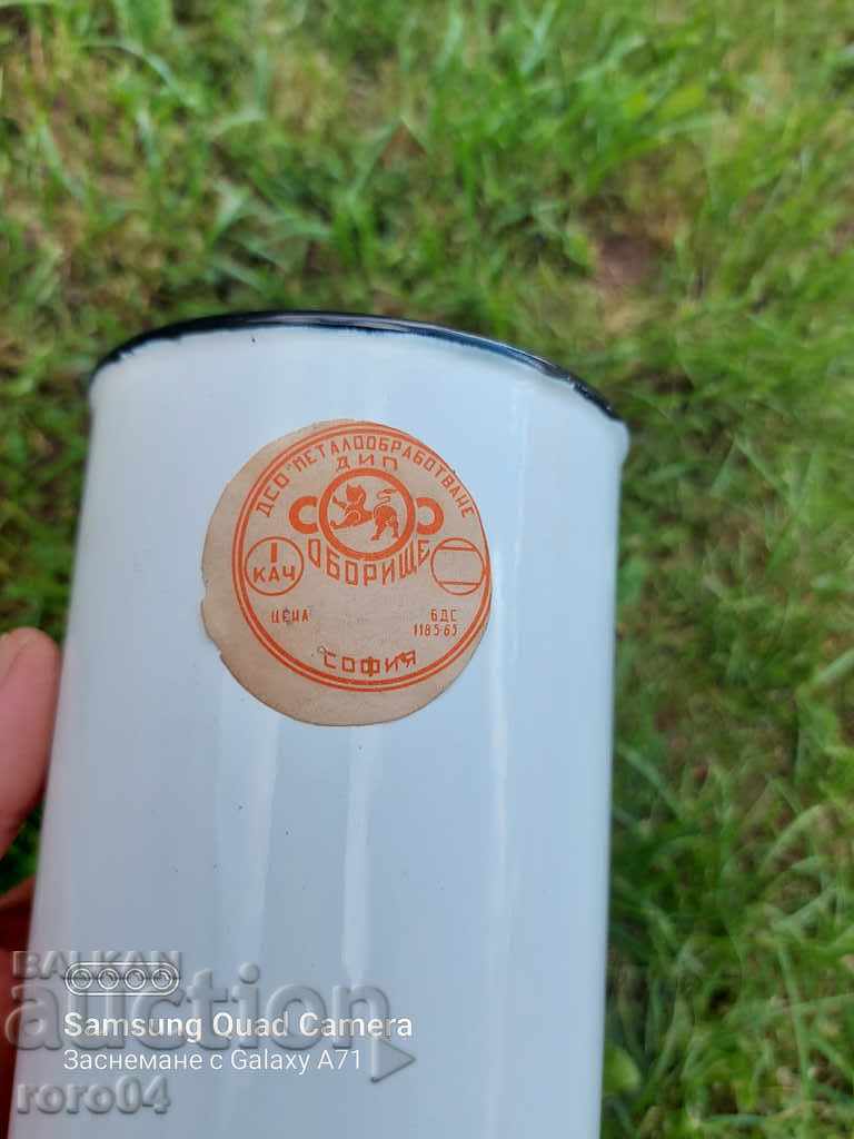 IRRIGATOR - STAGE - 1965 - I QUALITY - NEW with price 13.50 BGN | € 6.90 IRRIGATOR - STAGE - 1965 - I QUALITY - NEW with price 13.50 BGN | € 6.90