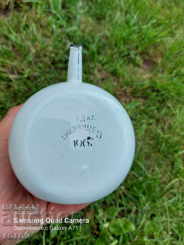 Auction IRRIGATOR - STAGE - 1965 - I QUALITY - NEW Auction IRRIGATOR - STAGE - 1965 - I QUALITY - NEW