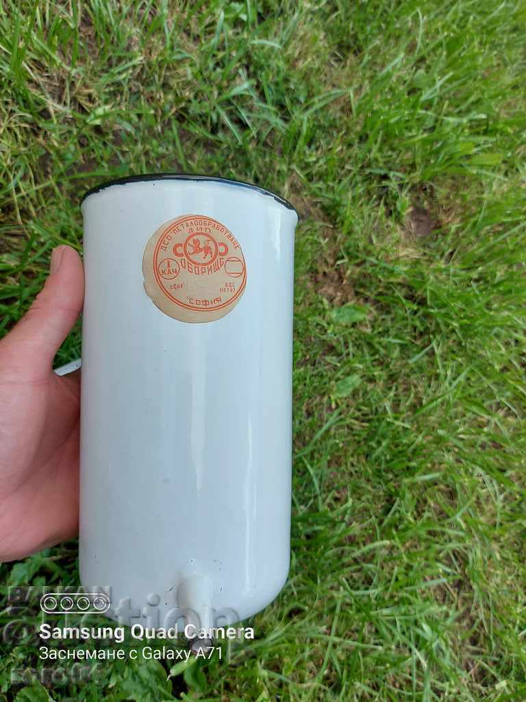 IRRIGATOR - STAGE - 1965 - I QUALITY - NEW - 7 IRRIGATOR - STAGE - 1965 - I QUALITY - NEW - 7