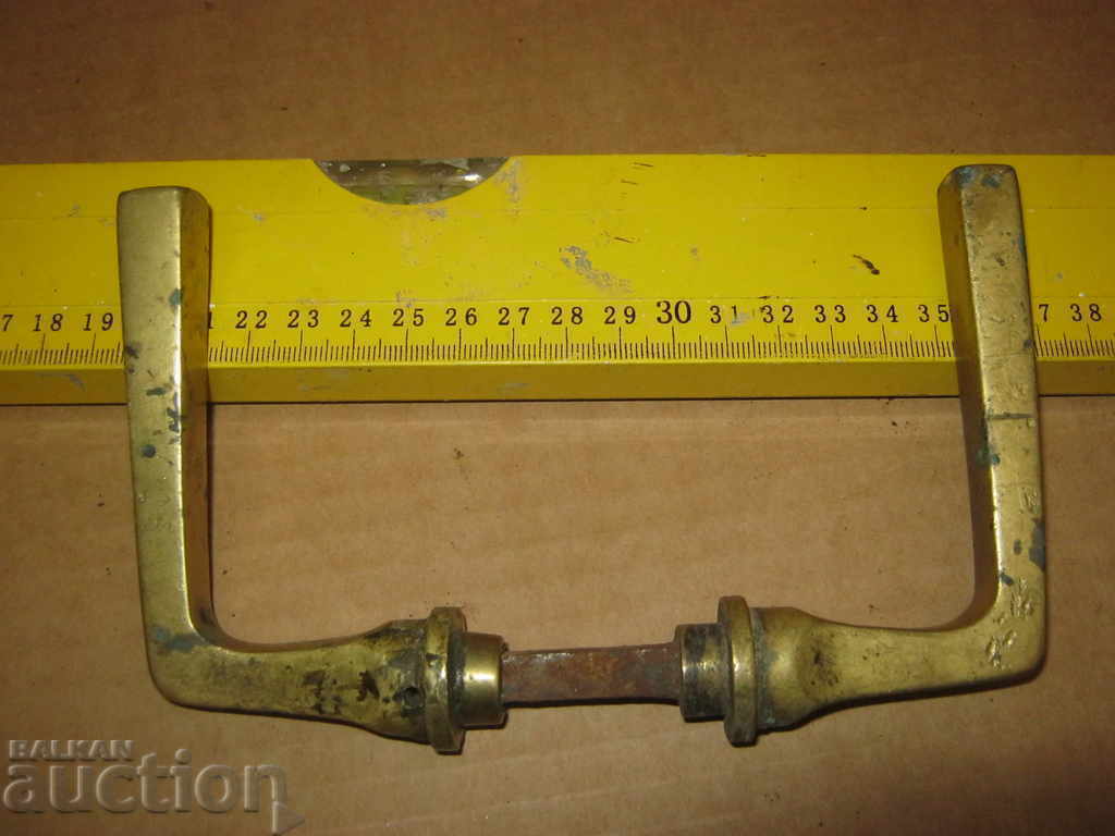 Auction  Door handle.