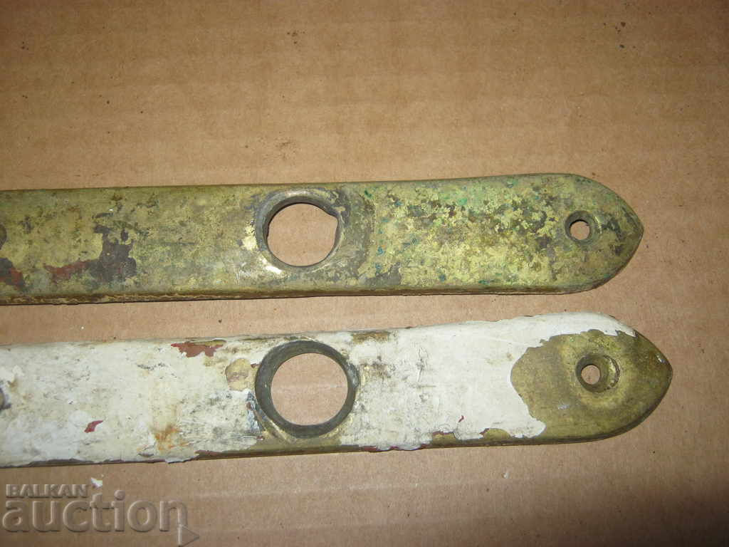 Scuturi. cu preț € 10.75 | 21.03 BGN