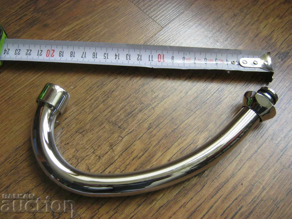 Faucet aerator Faucet aerator