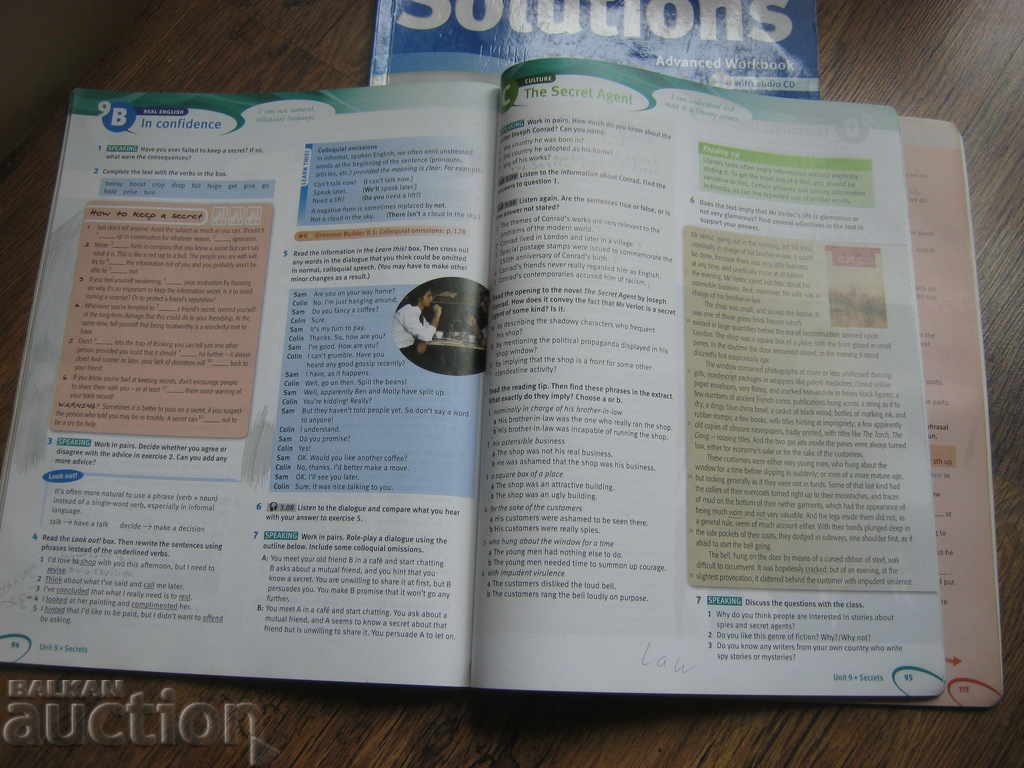 Delivery of Textbook. Teaching aid. English. Oxford