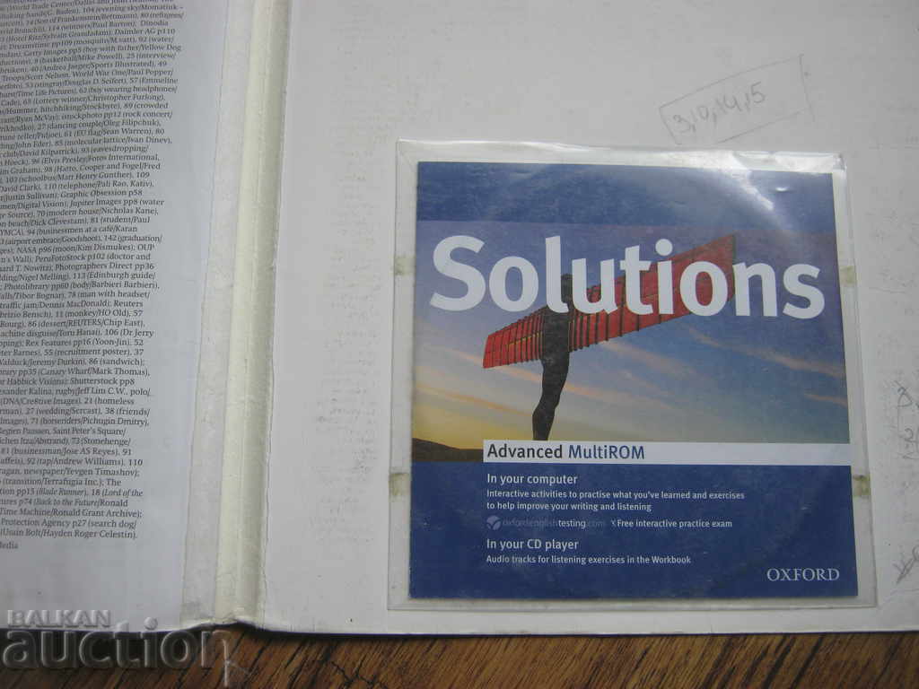 Textbook. Teaching aid. English. Oxford - 5