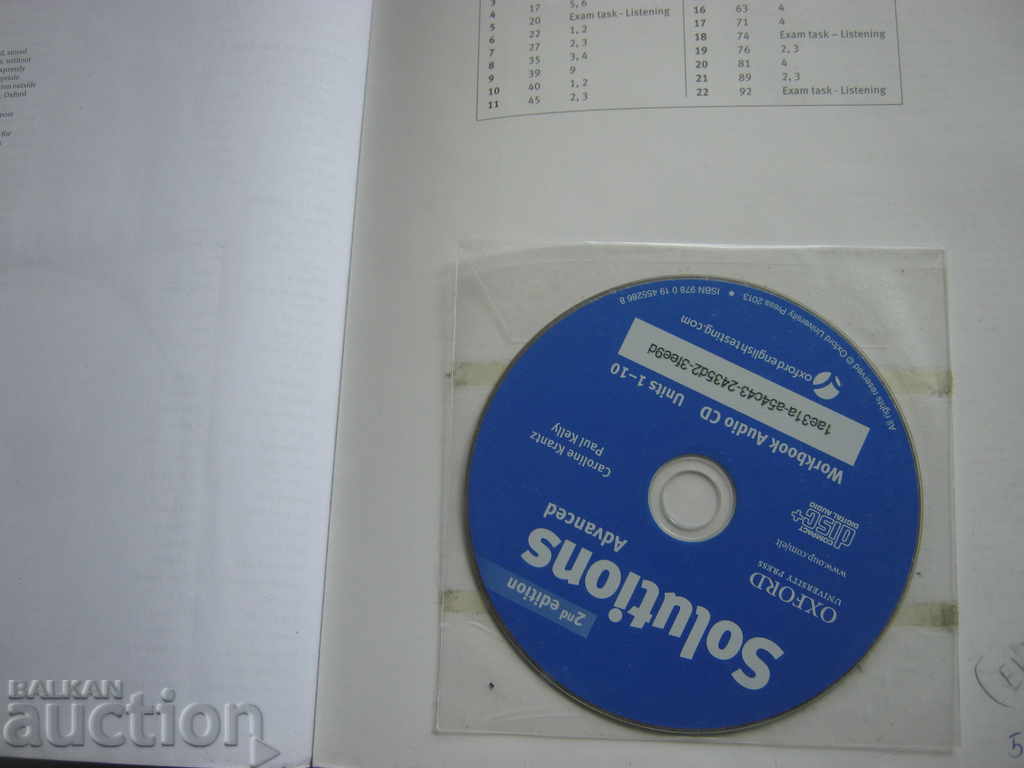 Textbook. Teaching aid. English. Oxford - 7