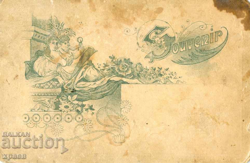 СТАРА ФОТОГРАФИЯ - КАРТОН - ЮНАК - S002 с цена € 17.99 | 35.19 лв.