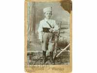 СТАРА ФОТОГРАФИЯ - КАРТОН - ЮНАК - S002