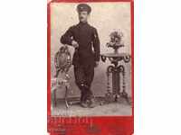 ΠΑΛΙΑ ΦΩΤΟΓΡΑΦΙΑ - ΚΑΡΤΟΝ - ΒΡ.ΜΑΡΚΑΡΙΑΝ – ΣΟΥΜΕΝ - S189