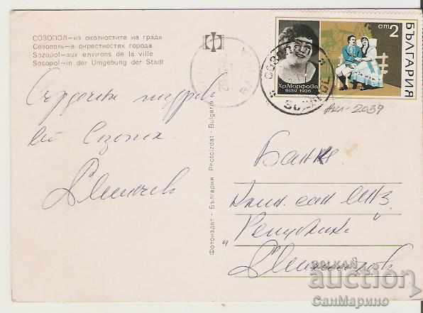 Card Bulgaria Sozopol View 8 ** with price 0.70 BGN | € 0.36 Card Bulgaria Sozopol View 8 ** with price 0.70 BGN | € 0.36